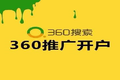 信息流广告的秘密武器：投放策略的实战应用