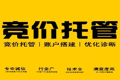 抖音广告案例：信息流广告的转化之道